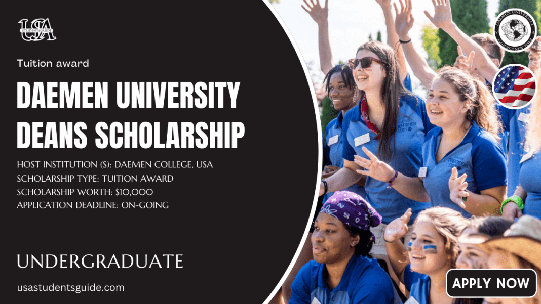 Daemen University Deans Scholarship